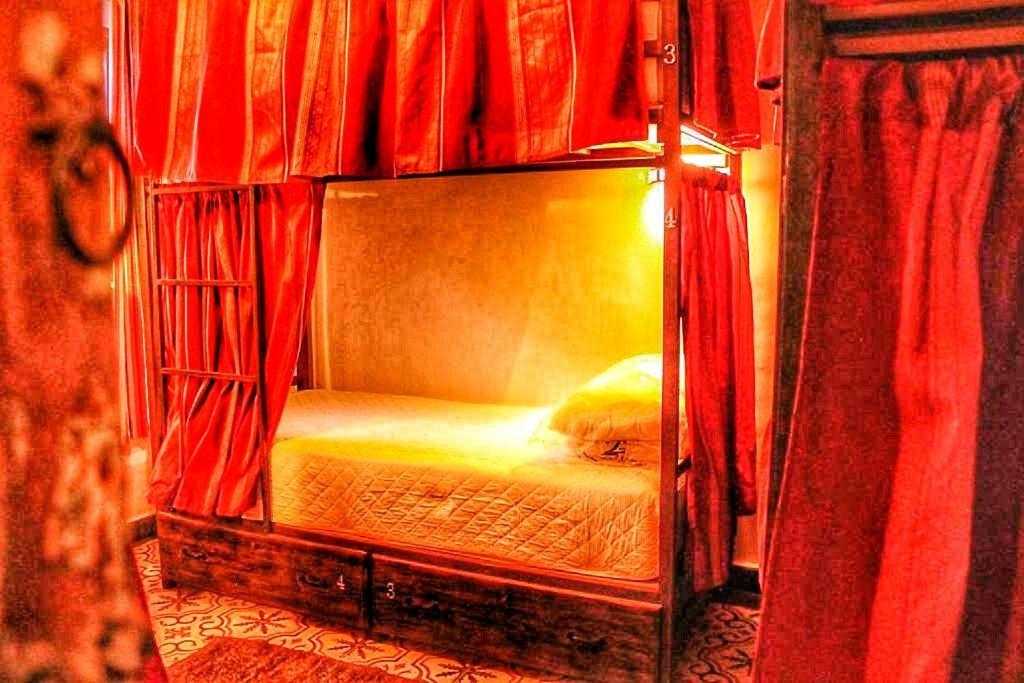 Dar Ben Youssef Hostel