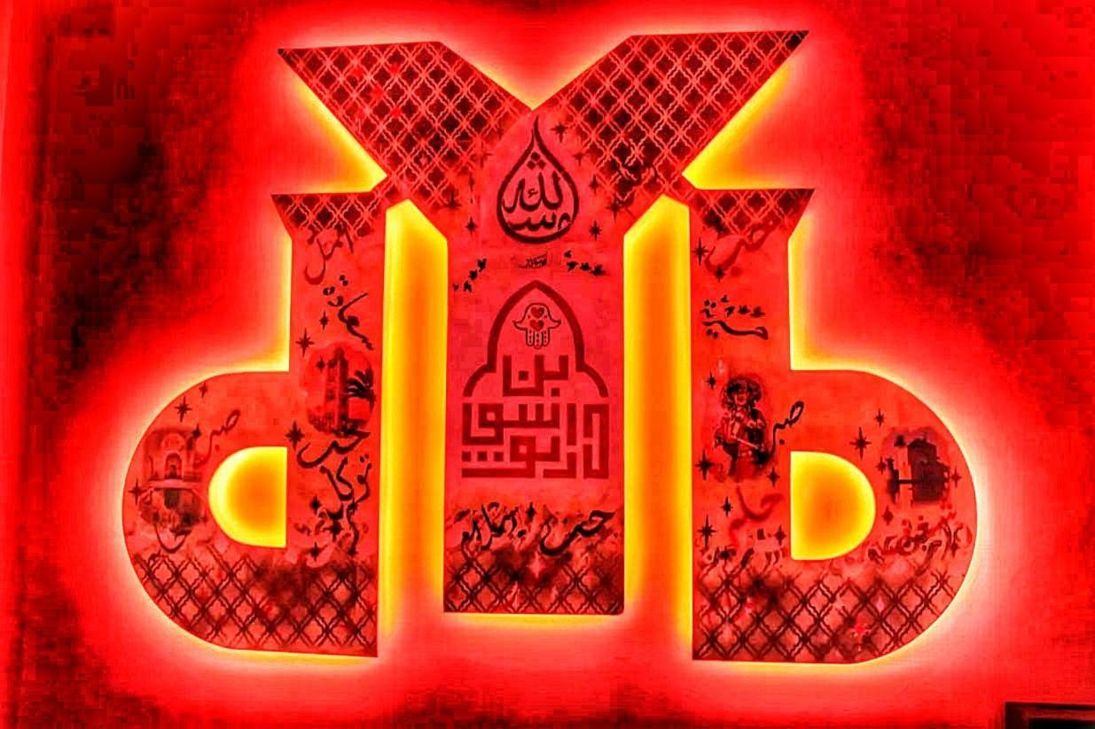 Hostel Dar Ben Youssef *